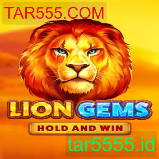 LionGems